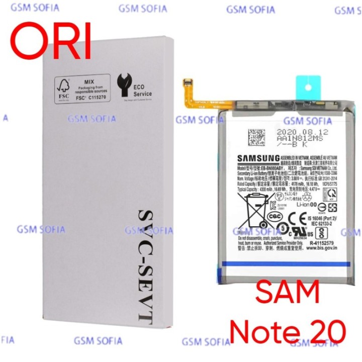 Bateria ORI EB-BN980ABY Para Samsung Galaxy Note 20 / 20 5G N980 / N981 - 4300 mAh