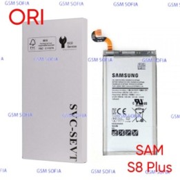 Bateria Nueva Ori Para Samsung Galaxy S8 Plus / G955