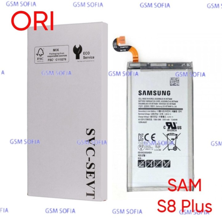Bateria Nueva Ori Para Samsung Galaxy S8 Plus / G955