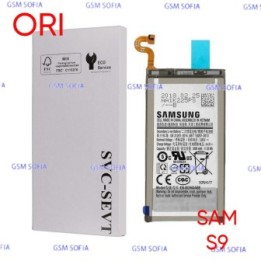 BATERIA EB-BG960ABA 3000 mAh PARA Samsung Galaxy S9 / G960 original