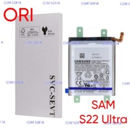 Batería  EB-BS908ABY  SERVIPACK ORI Para Samsung Galaxy S22 ULTRA / S908