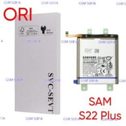 Batería  EB-BS906ABY  SERVIPACK ORI Para Samsung Galaxy S22 PLUS / S906