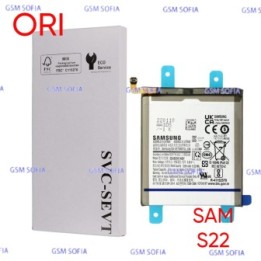 Batería  EB-BS901ABY  SERVIPACK ORI Para Samsung Galaxy S22 / S901
