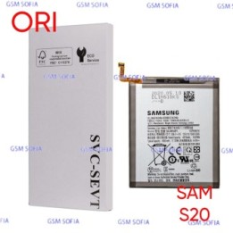 Bateria Nueva Ori Conara Samsung Galaxy S20 / G980 De 4000mAh Pegatina P