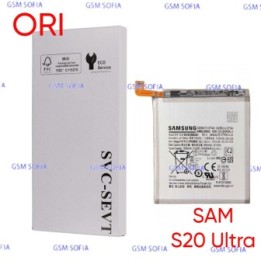 Bateria Ori SERVIPAK EB-BG988ABY Para Samsung Galaxy S20 Ultra/ G988