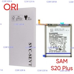 Bateria ORI EB-BG985ABY Para Samsung Galaxy S20 Plus / G985