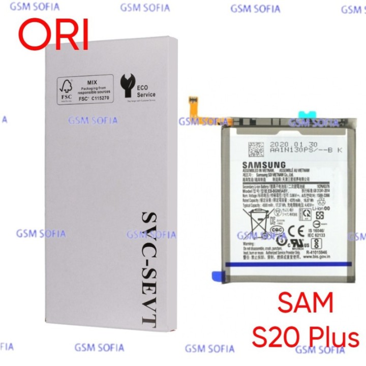 Bateria ORI EB-BG985ABY Para Samsung Galaxy S20 Plus / G985