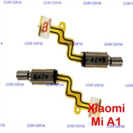 VIBRADOR PARA XIAOMI MI A1