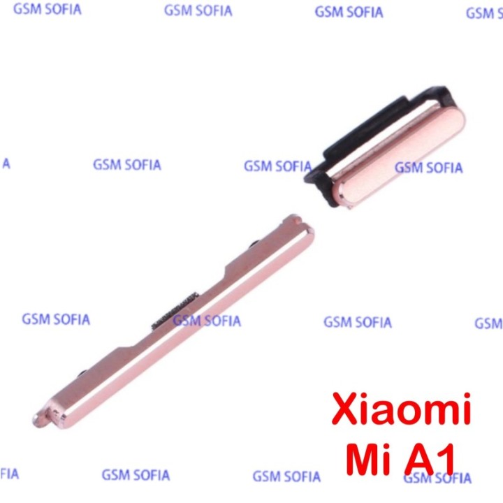 Botón / Pulsador lateral Power + Volumen Para Xiaomi Mi A1 - Rosa