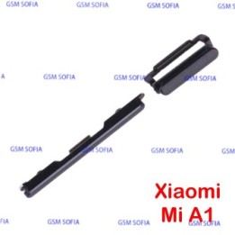 Botón / Pulsador lateral Power + Volumen Para Xiaomi Mi A1 - Negro