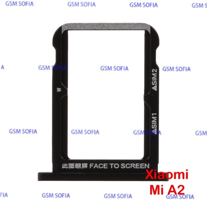 Bandeja SIM Para XIAOMI MI A2 / MI 6X - Negro