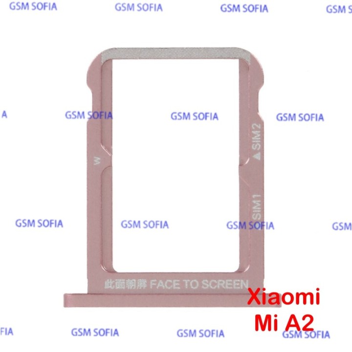 Bandeja SIM Para XIAOMI MI A2 / MI 6X - Rosa