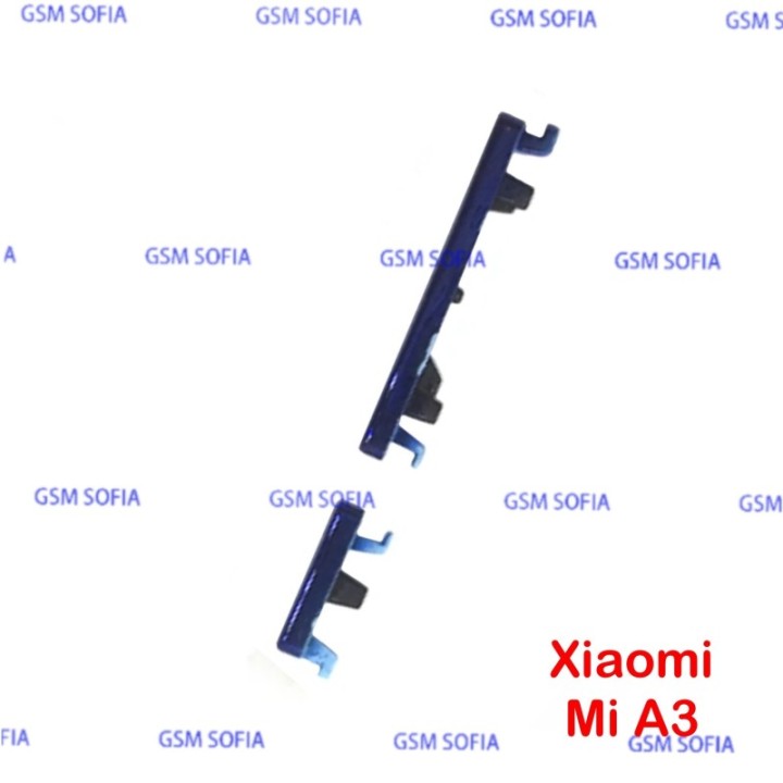 set de botones laterales para Xiaomi mi a3 - Azul