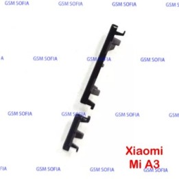set de botones laterales para Xiaomi mi a3 - Negro