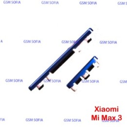 Boton / Pulsador de power y volumen Para Xiaomi Mi Max 3 - Azul