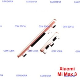 Boton / Pulsador de power y volumen Para Xiaomi Mi Max 3 - Rosa