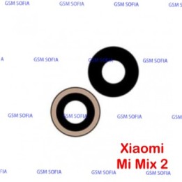 Lente De Camara Para Xiaomi Mix 2 / Mix2