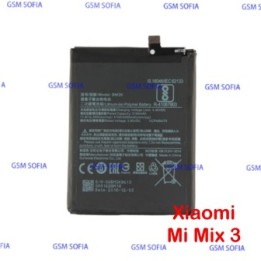 Bateria BM3K Para Xiaomi Mi Mix 3 / Mi Mix3