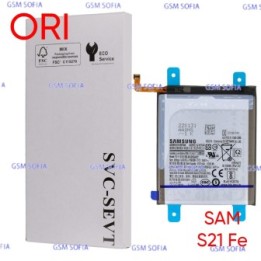 BATERIA EB-BG990ABY Ori Servipak para Samsung Galaxy S21 Fe / G990