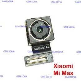 Camara Trasera Para Xiaomi Mi Max