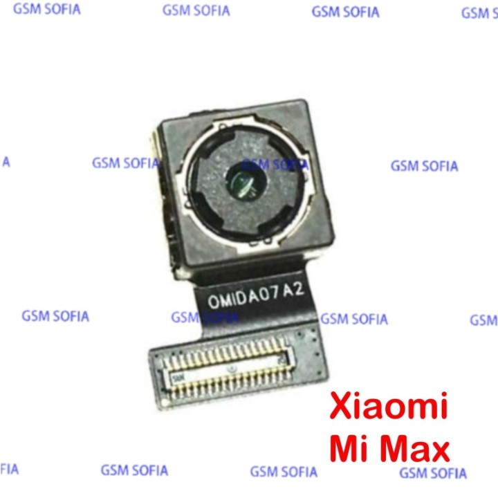Camara Trasera Para Xiaomi Mi Max