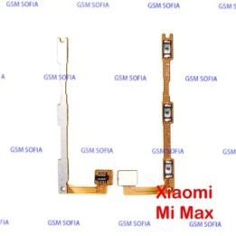 Flex Power Boton Encendido + Volumen Para Xiaomi Mi Max