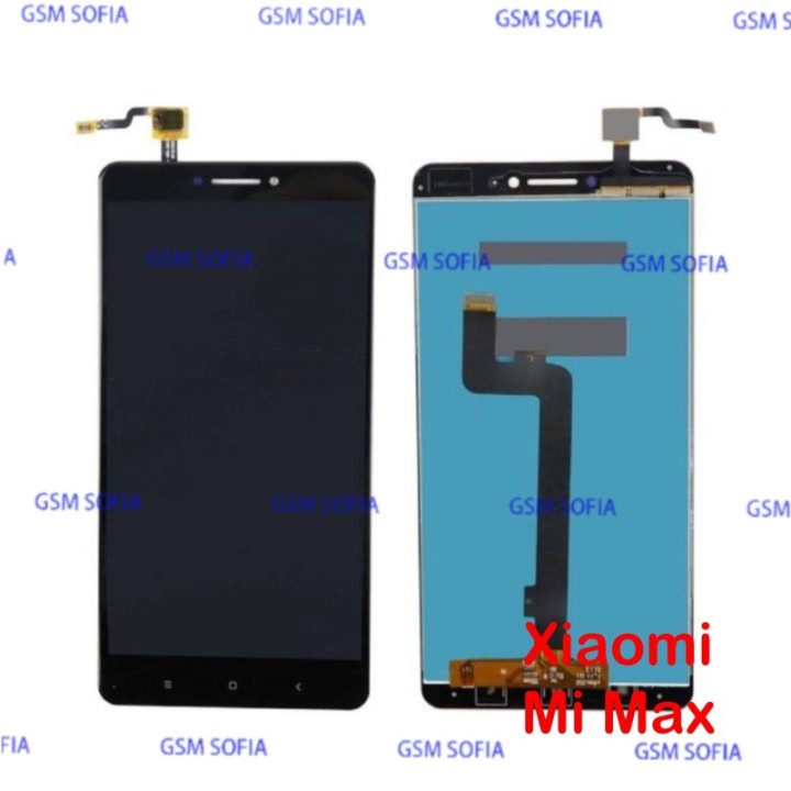 Pantalla Completa Para Xiaomi Mi Max - Negro