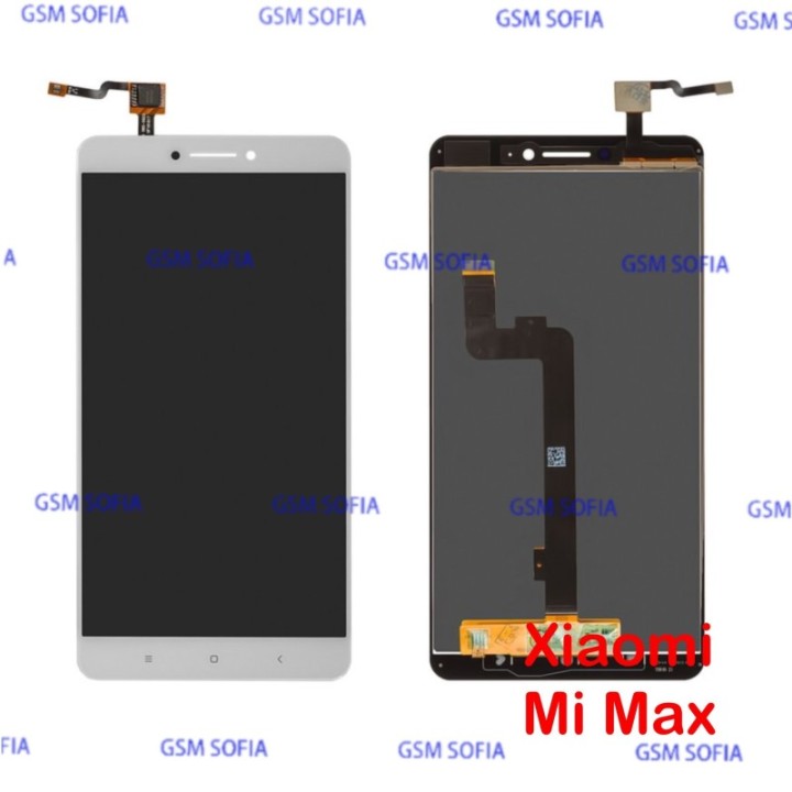 Pantalla Completa Para Xiaomi Mi Max - Blanco