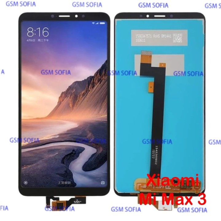 Pantalla Completa sin marco Ori Para XIAOMI MI MAX 3 - Negro