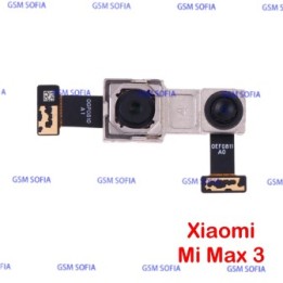 Camara Trasera Para XiaoMi Mi Max 3