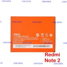 Bateria BM45 Para XIAOMI REDMI NOTE 2