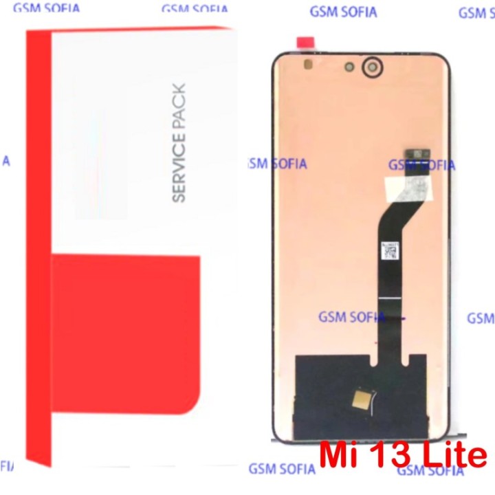 Pantalla completa ori sin marco para Xiaomi MI 13 Lite