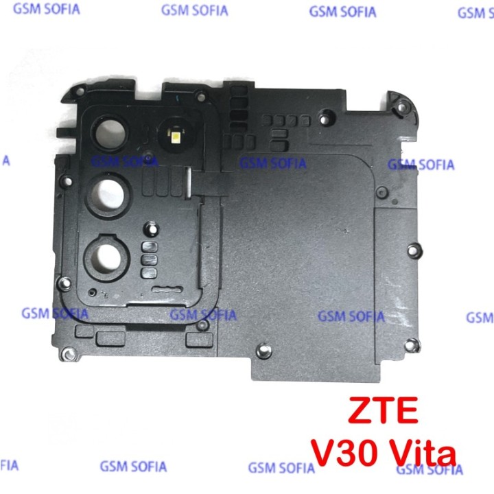 Chapa Carcasa superior Para Zte V30 vita - Desmontaje