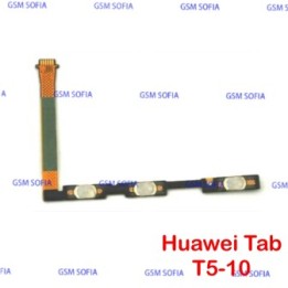 Flex Power + Volumen Para Huawei MediaPad T5 10 AGS2-W09