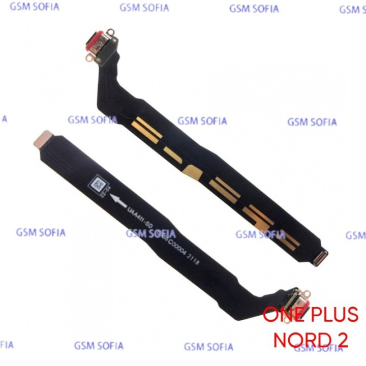 Flex Carga Para One Plus Nord 2 / 1+Nord 2