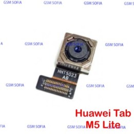 Cámara Trasera Para Huawei MediaPad M5 Lite BAH2-W19