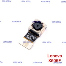 Cámara Trasera Para Lenovo Tab M10 HD / TB-X505F / X505