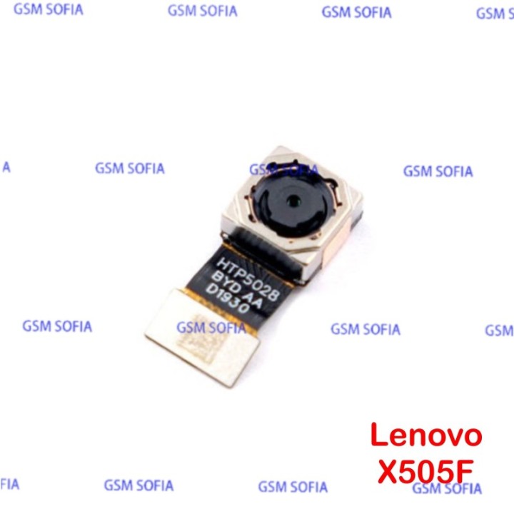 Cámara Trasera Para Lenovo Tab M10 HD / TB-X505F / X505