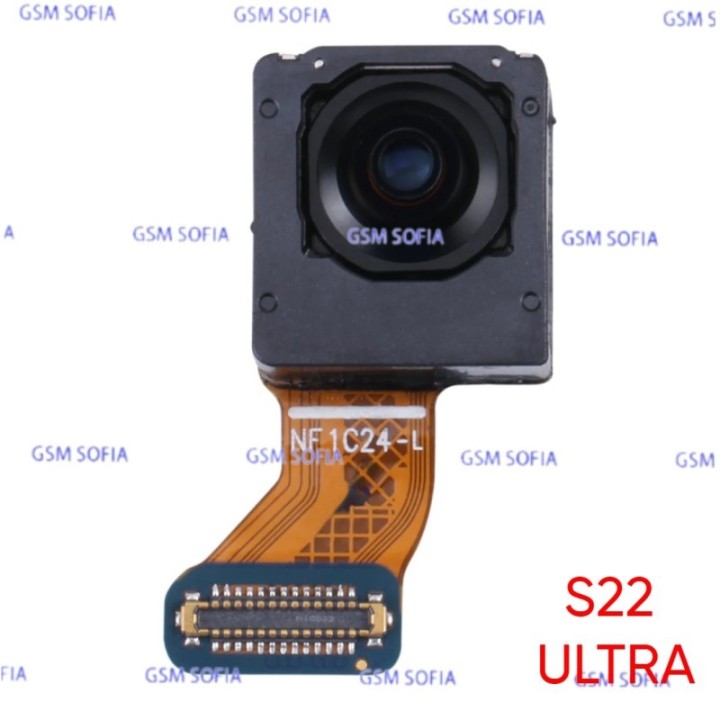 Camara Frontal Para Samsung Galaxy S22 Ultra / S908