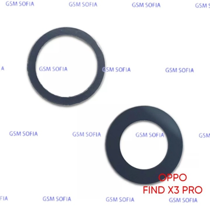 Set de 2 lentes Para Oppo Find X3 / Find X3 Pro