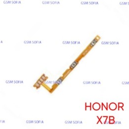 Flex power + volumen Para Huawei Honor X7B