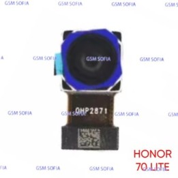 Modulo camara trasera para Huawei Honor 70 Lite