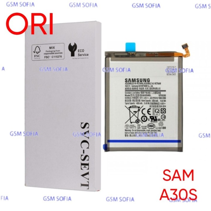 BATERIA EB-BA505ABU ORI PARA SAMSUNG GALAXY A30S A307 / A50 A505 / A30 A305 / A20 A205