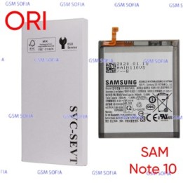 BATERIA EB-BN970ABU Ori SERVIPAK para Samsung GALAXY Note 10 / N970