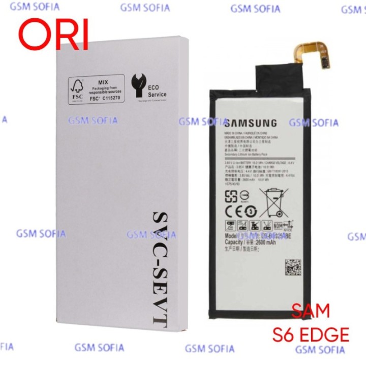 batería Ori EB-BG925ABE para Samsung GALAXY S6 Edge / G925