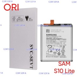 Batería EB-BA907ABY ori Para Samsung Galaxy S10 Lite / G77 DE 4500mAh