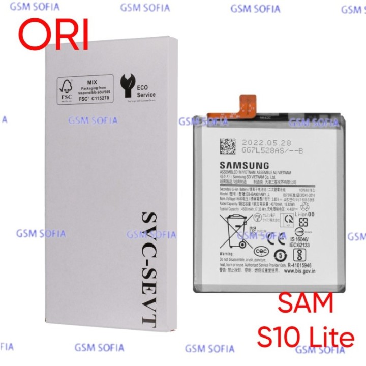 EB-BA907ABY ori Para Galaxy S10 Lite /G770 DE 4500mAh