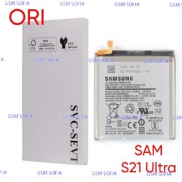 Bateria EB-BG998ABY ori Para Samsung Galaxy S21 ULTRA 5G