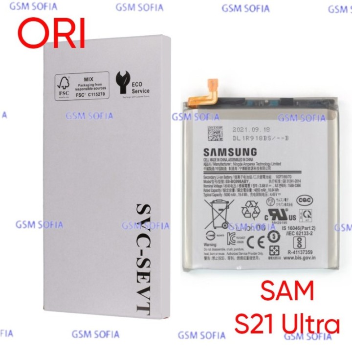 Bateria EB-BG998ABY ori Para Samsung Galaxy S21 ULTRA 5G