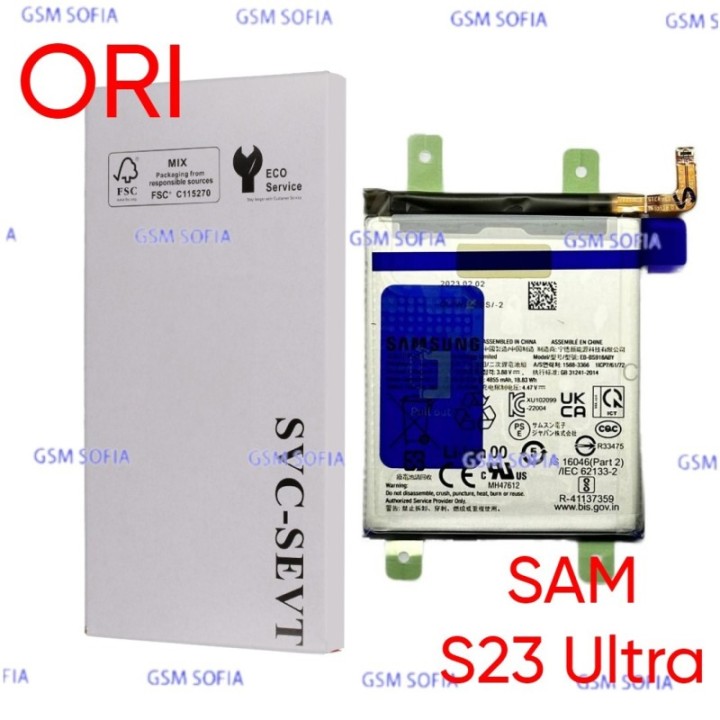 Bateria EB-BS918ABY Ori Para Samsung Galaxy S23 Ultra / S918B